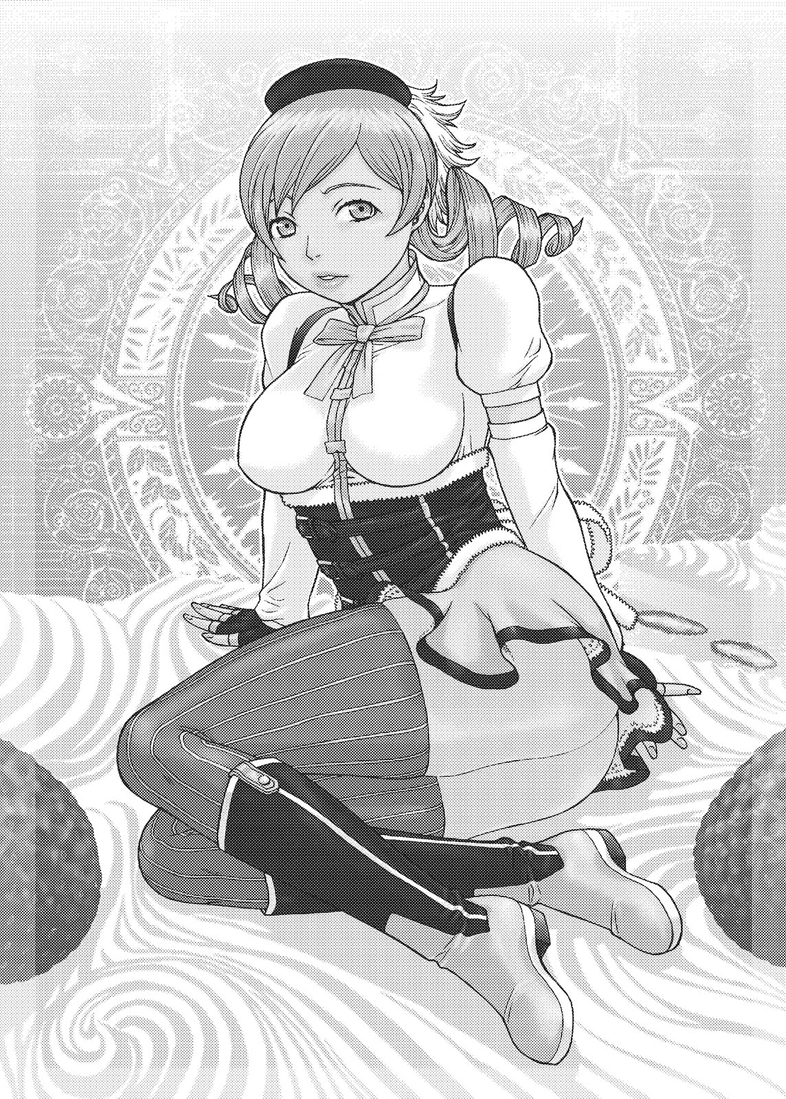 Creamy Mami page 2 full