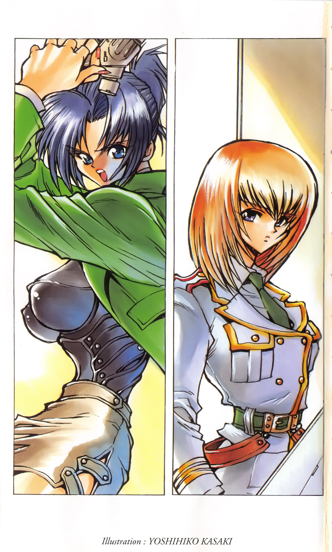 Slave Out - Amai Dokuyaku page 4 full