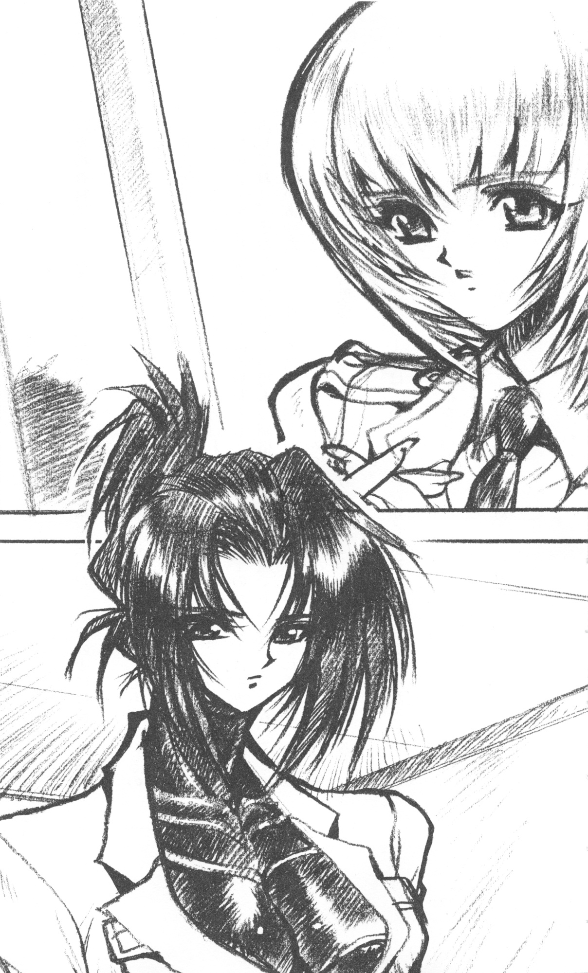 Slave Out - Amai Dokuyaku page 5 full