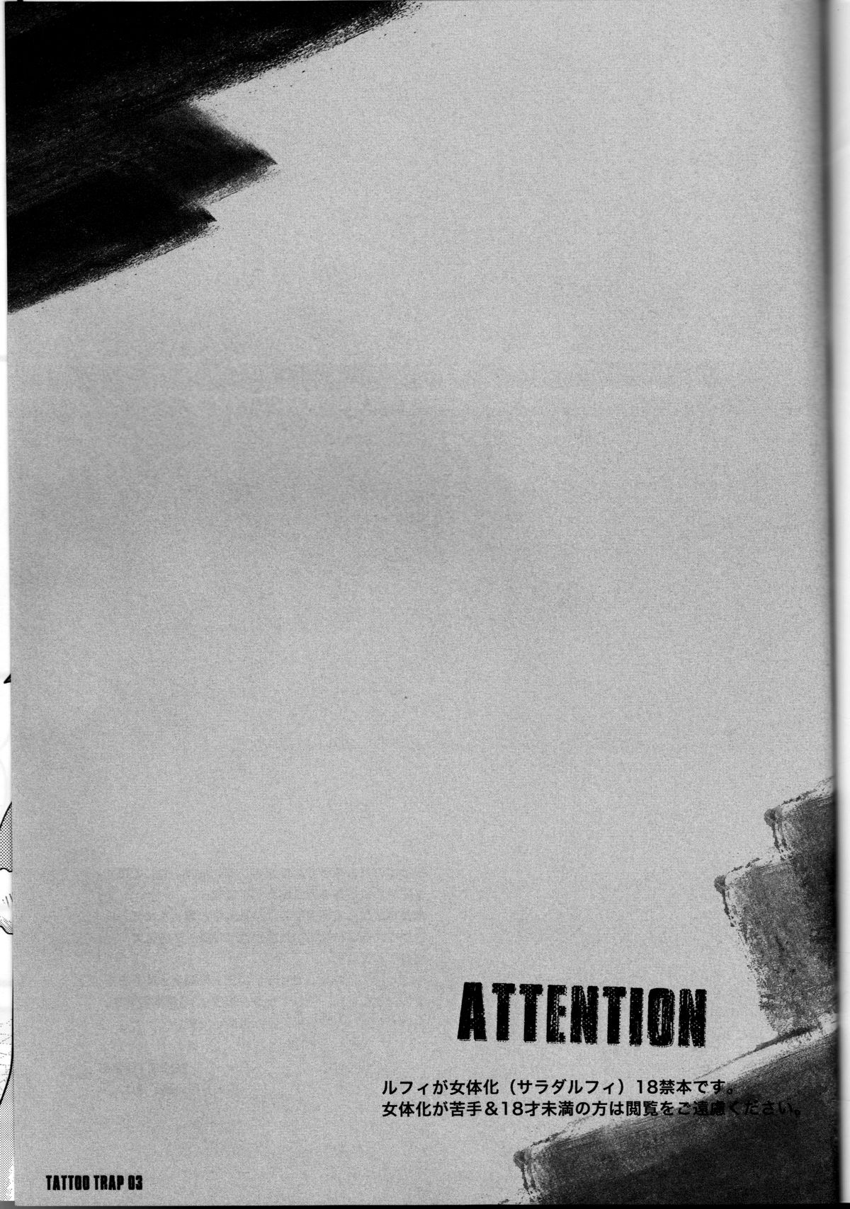 TATTOO TRAP page 2 full