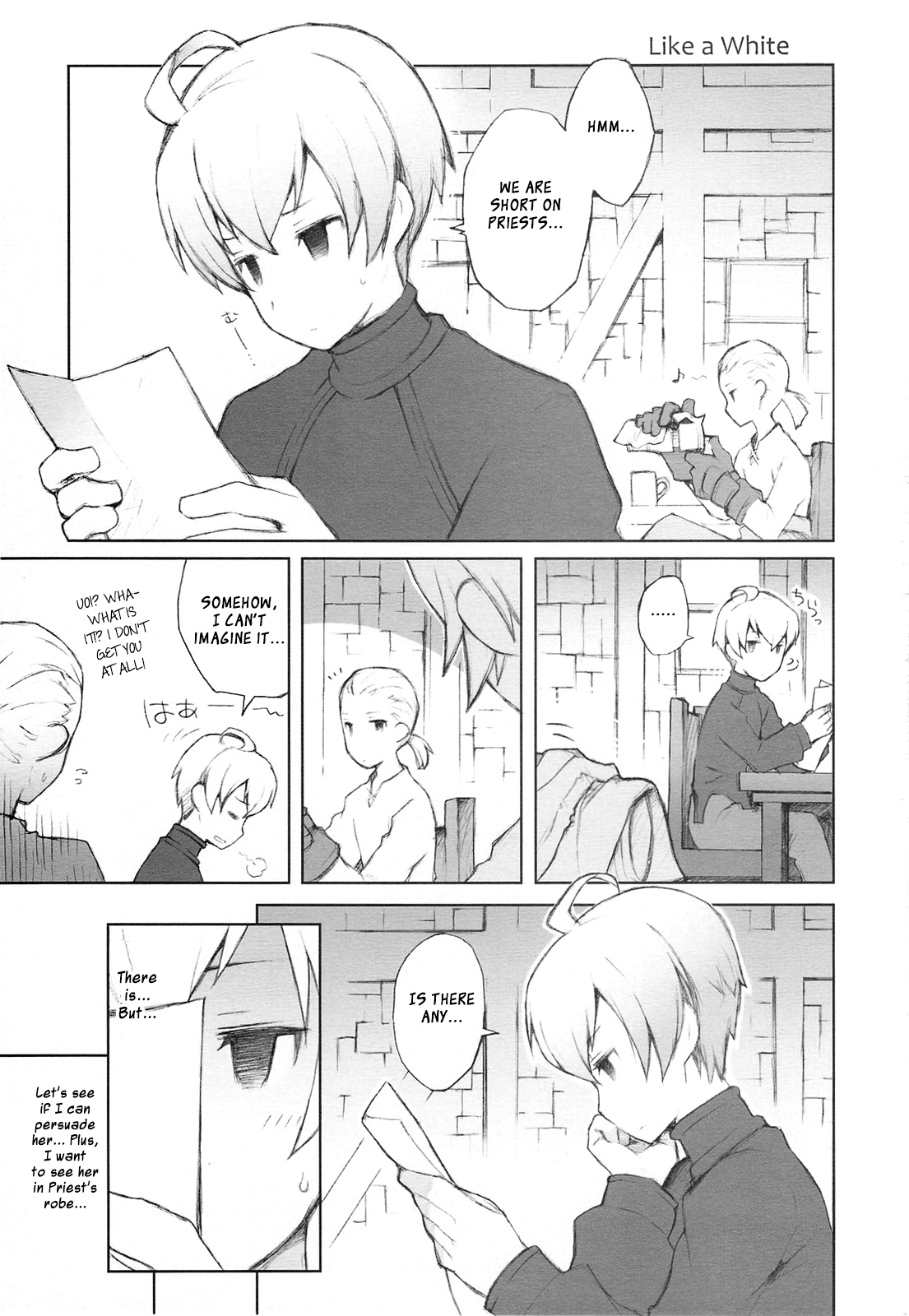 Like a White page 2 full