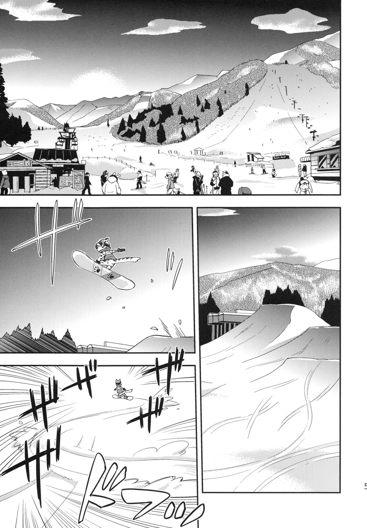 Trick Rider page 4 full