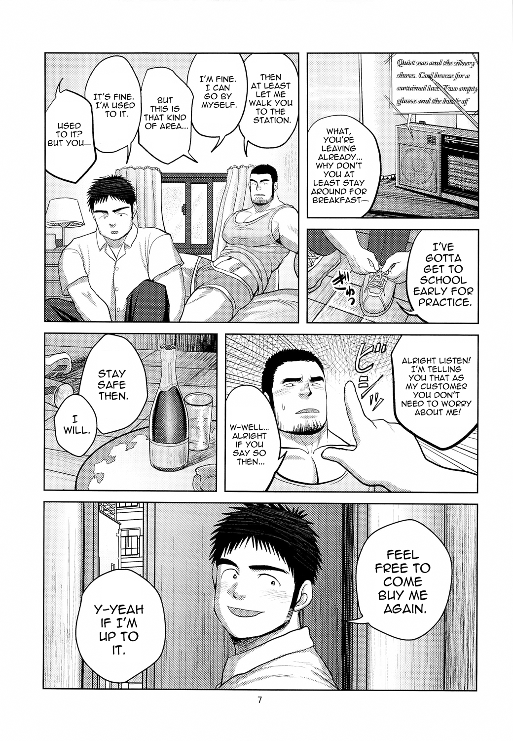 Loveless page 7 full