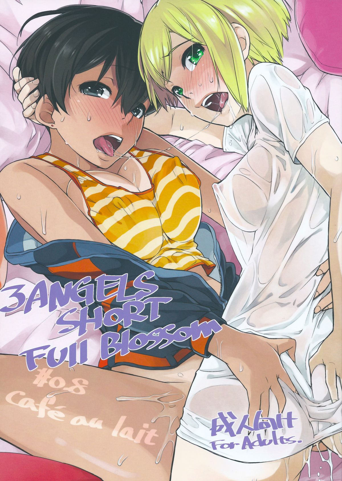 3 ANGELS SHORT Full Blossom #0.8 cafe au lait page 1 full