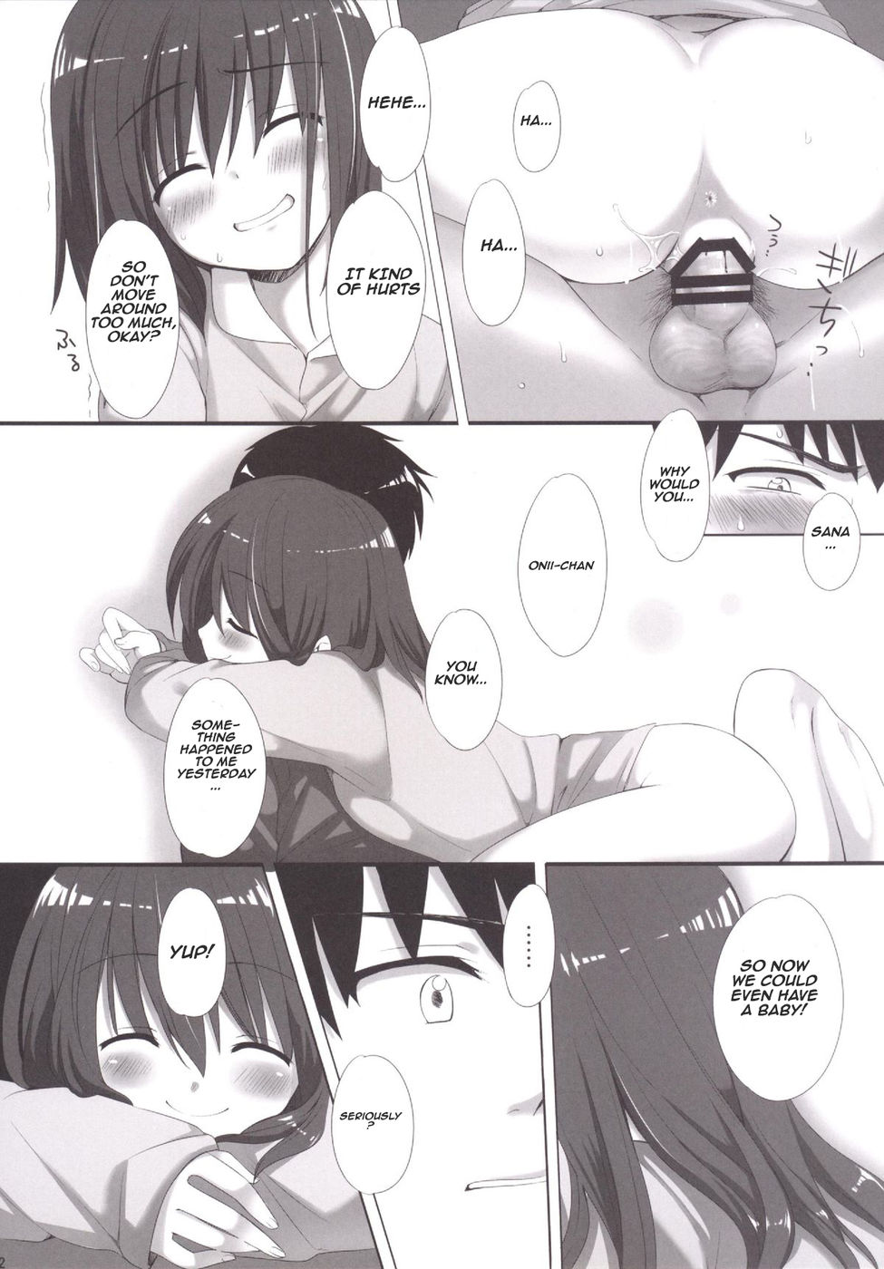 Onii-chan, Kozukuri Shiyou? page 10 full