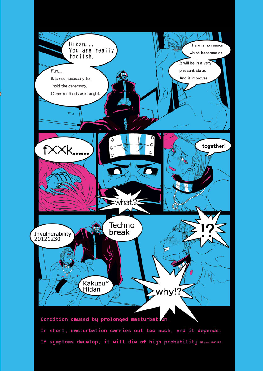 Techno break page 2 full