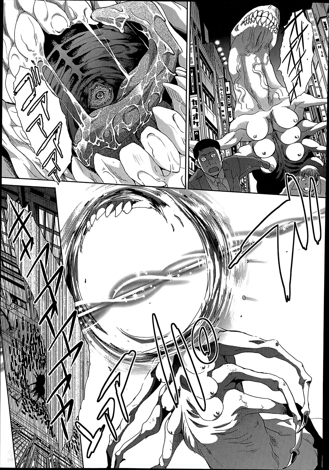 Mahou Shoujo Berry Berry Ch.1-2 page 3 full