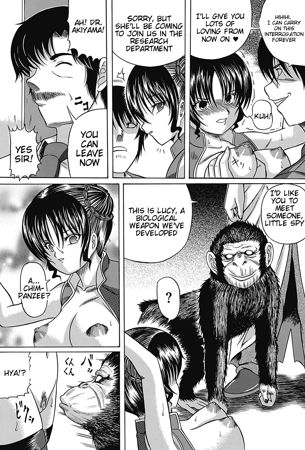 Pandora no Hako | Pandora's Box page 3 full