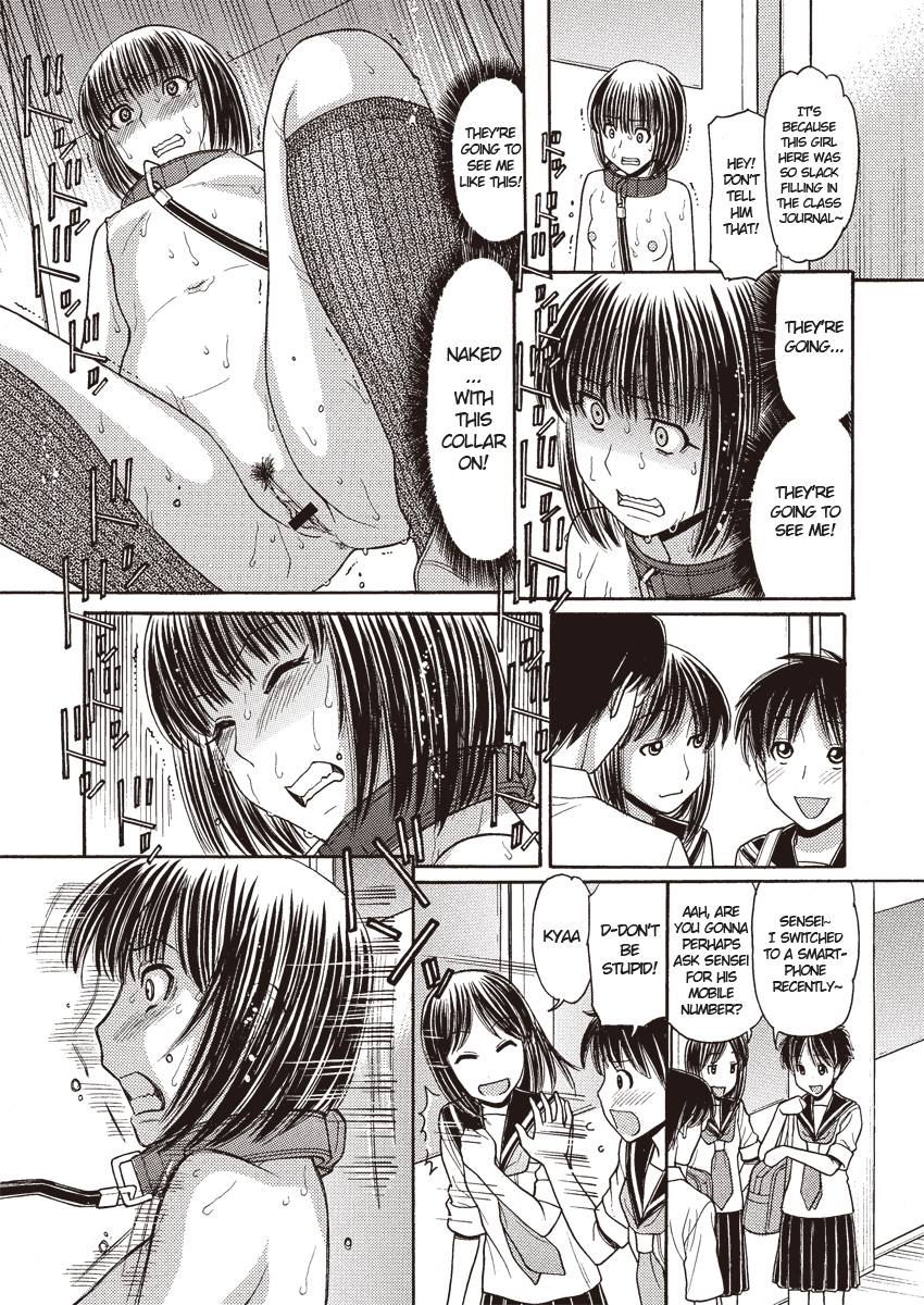 stroll 2 page 10 full