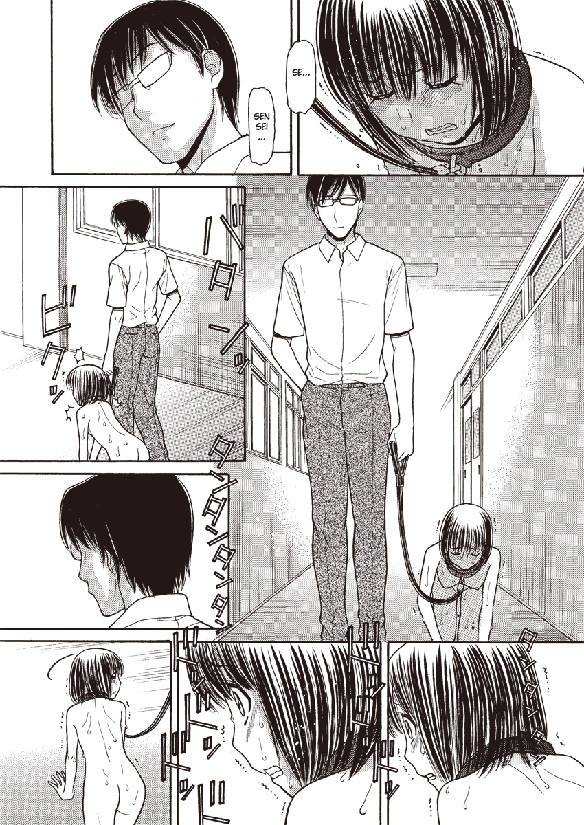 stroll 2 page 3 full