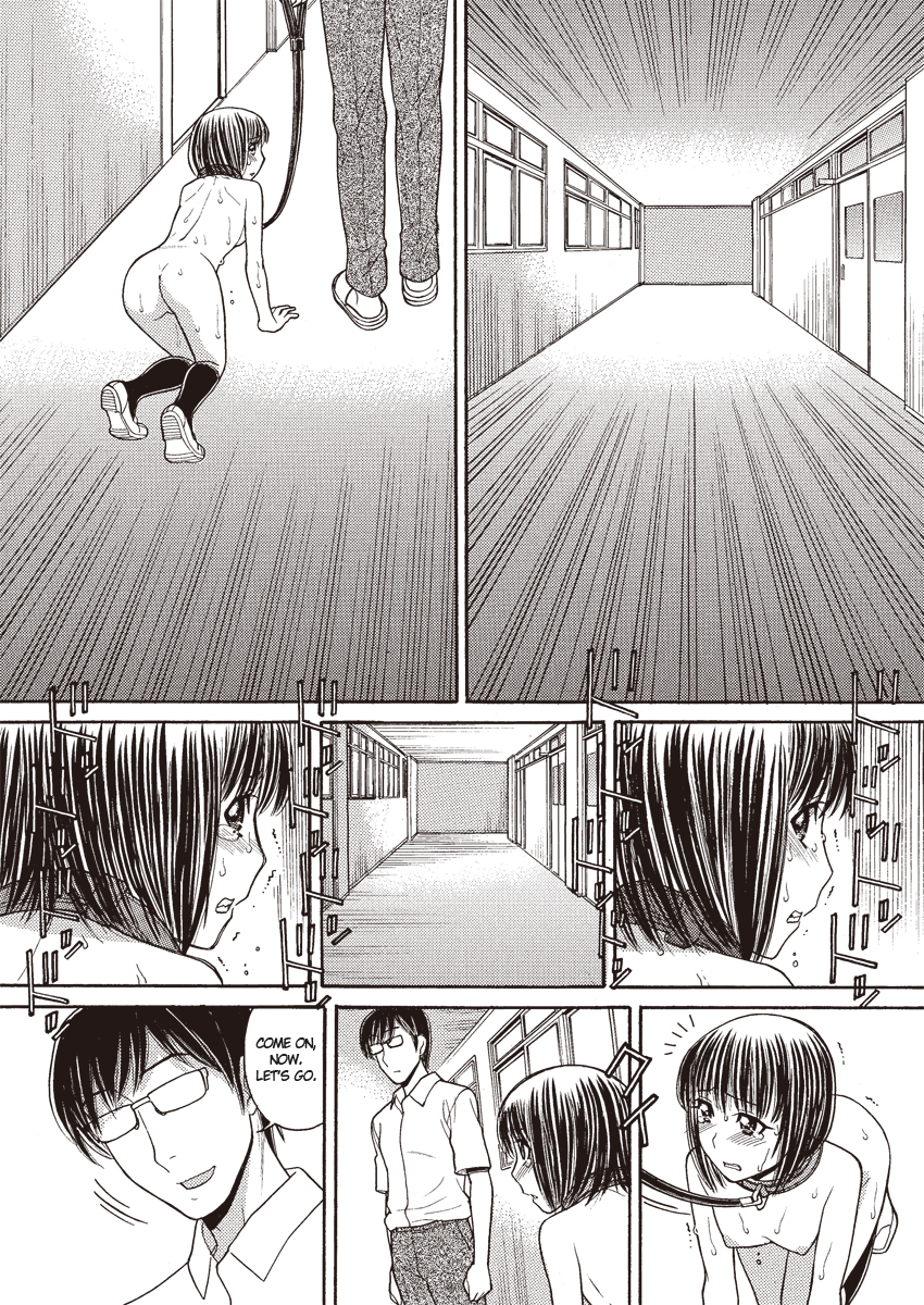 stroll 2 page 4 full