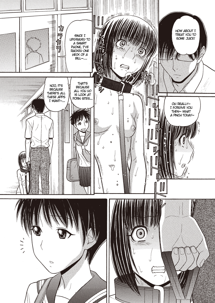 stroll 2 page 8 full