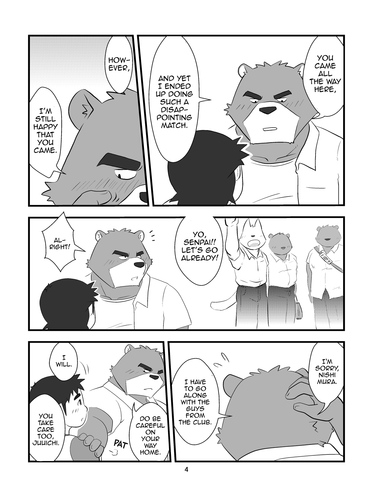 Ore to Shushou no Natsuyasumi | My Summer Vacation with the Captain page 5 full