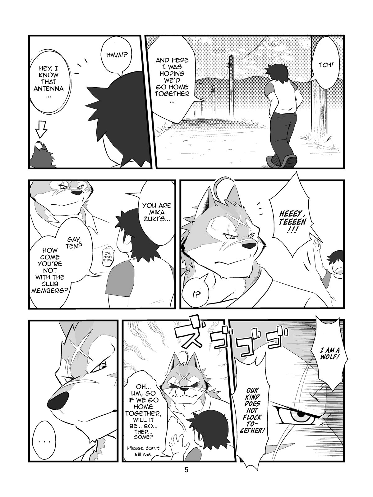 Ore to Shushou no Natsuyasumi | My Summer Vacation with the Captain page 6 full