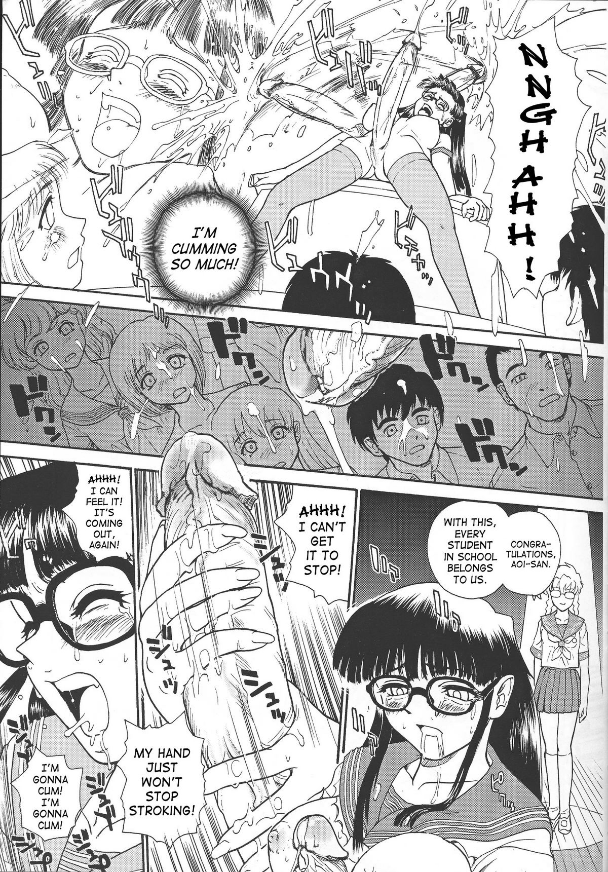 Dulce Report 4 page 8 full