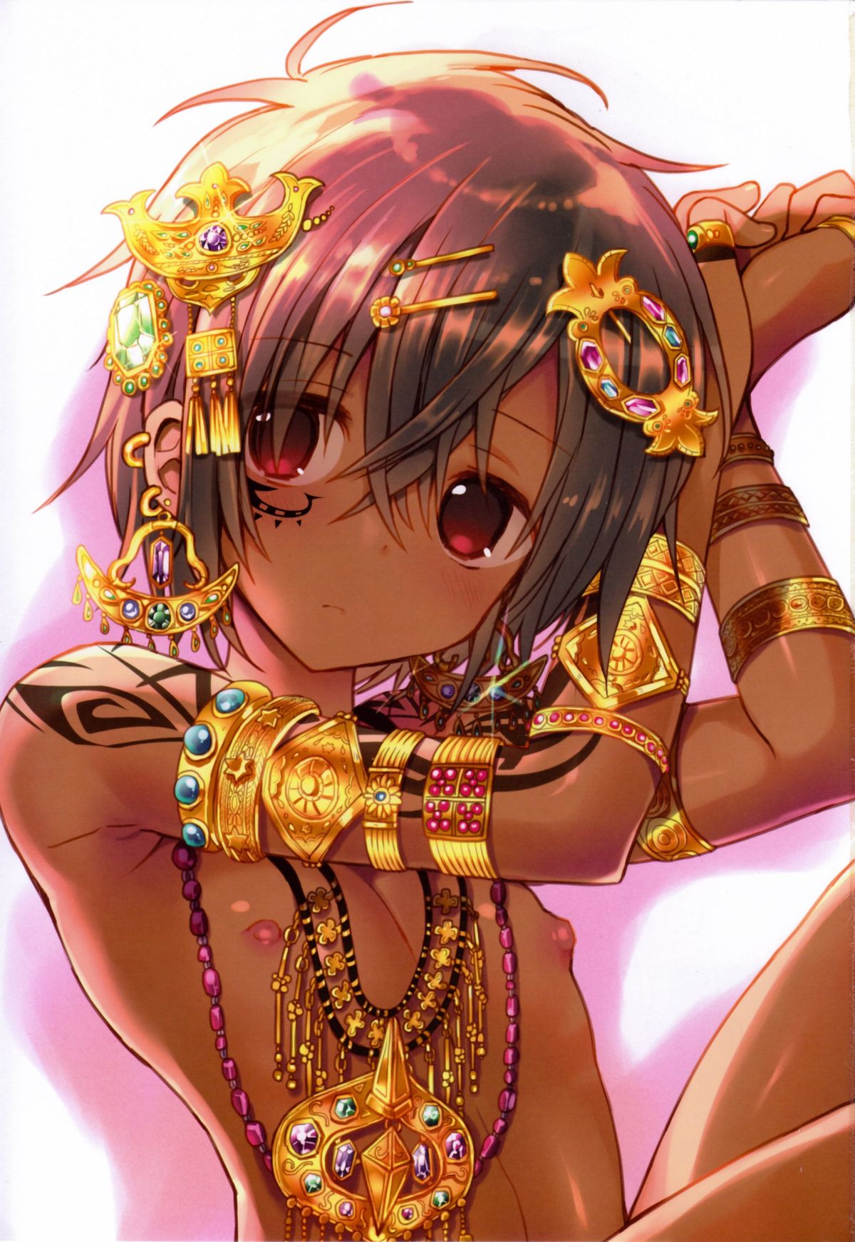 Ko Akunin. page 2 full