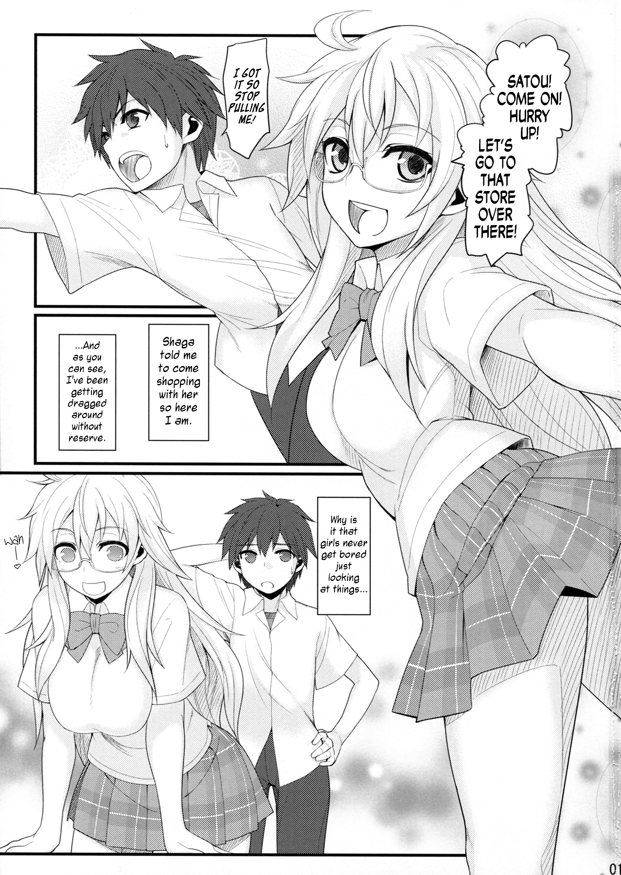 Satou-kun to Shaga-san ga Love Love Chucchu Suru Hon page 2 full