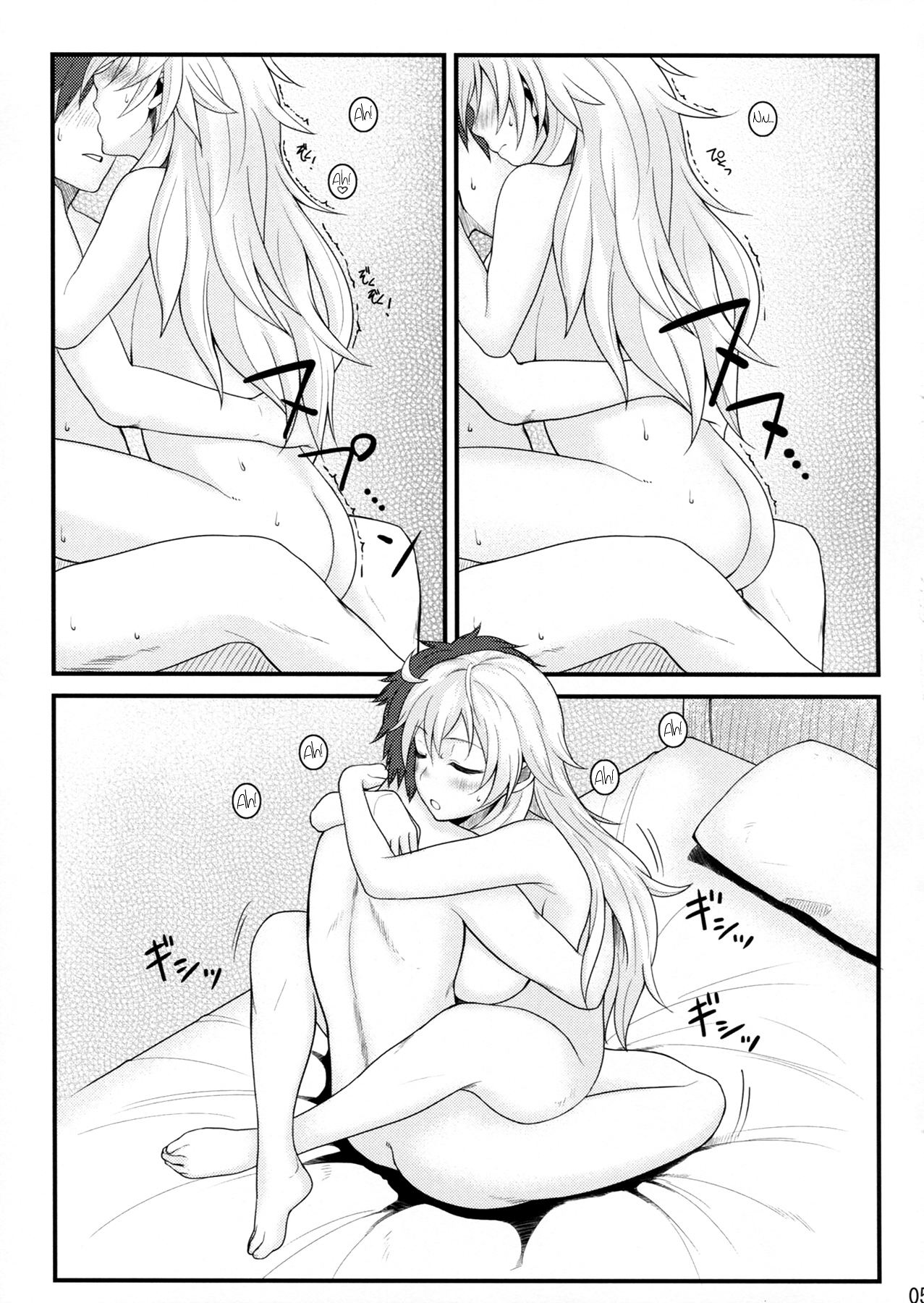 Satou-kun to Shaga-san ga Love Love Chucchu Suru Hon page 6 full