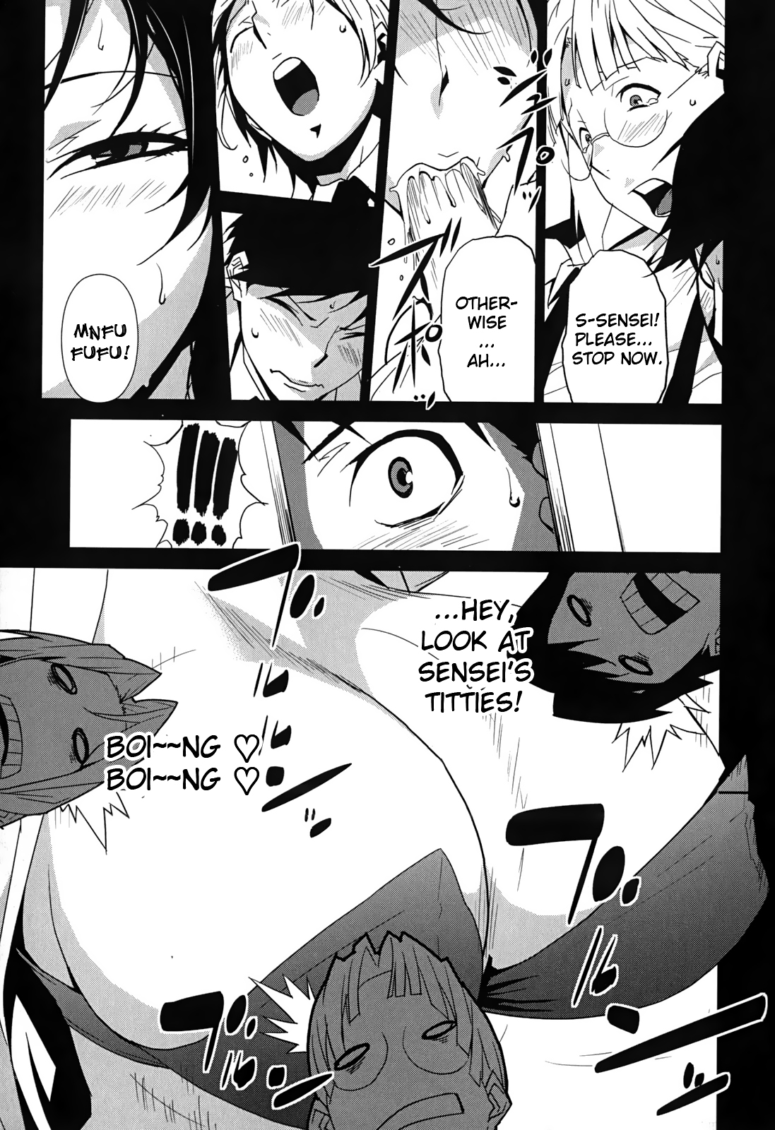 BUST UP SCHOOL -Yawaraka Kigougun- | -Soft Code Group- page 9 full