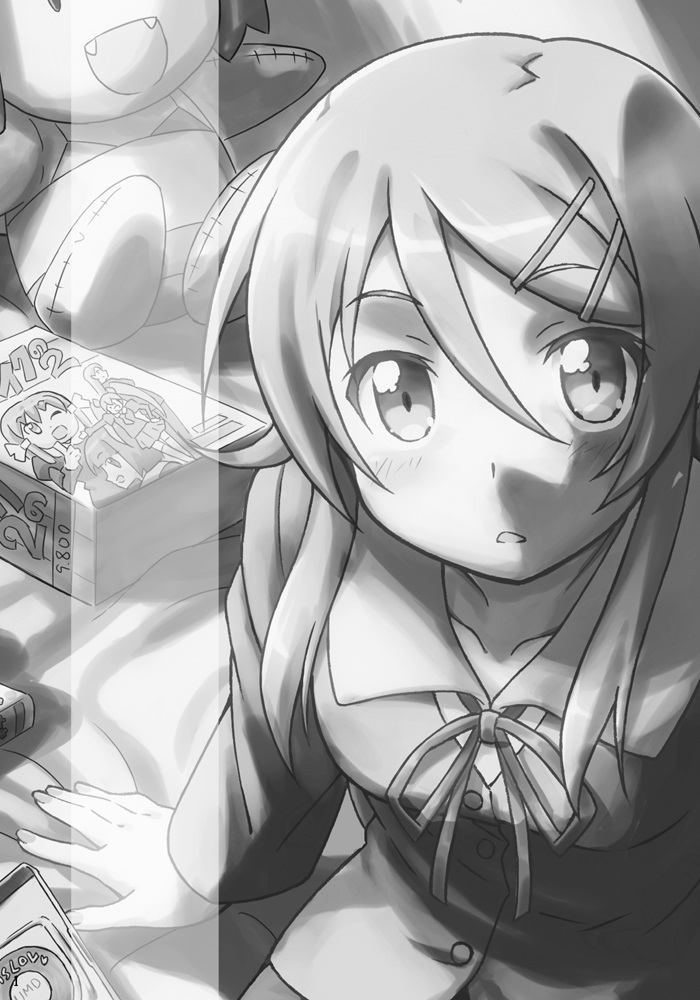 Ore no Imouto ga Kawaii...dato...!! page 2 full