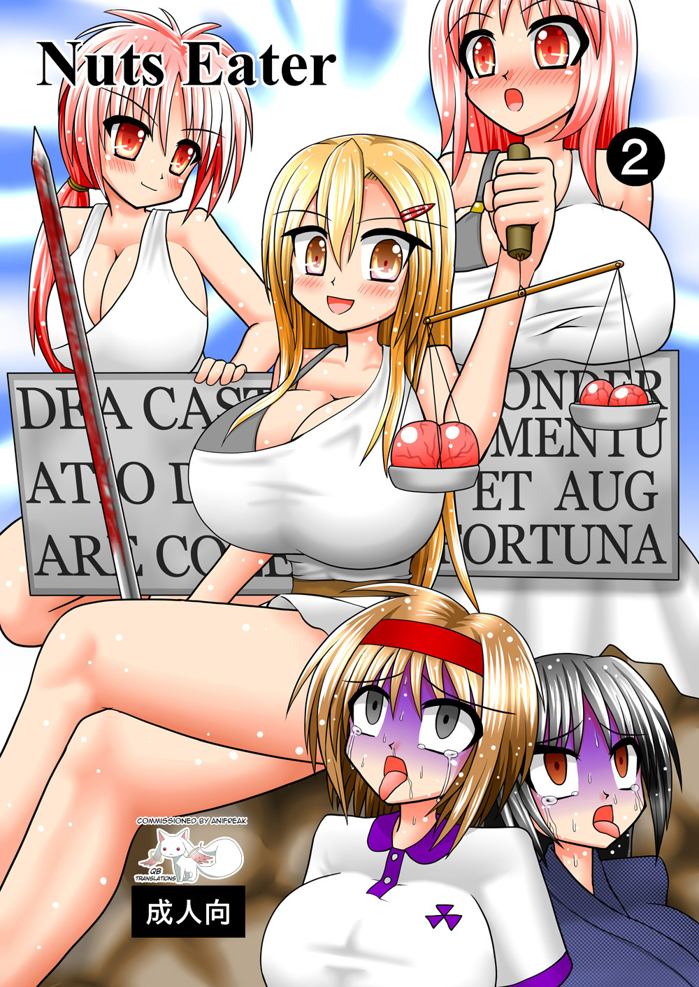 Nuts Eater 2 page 1 full