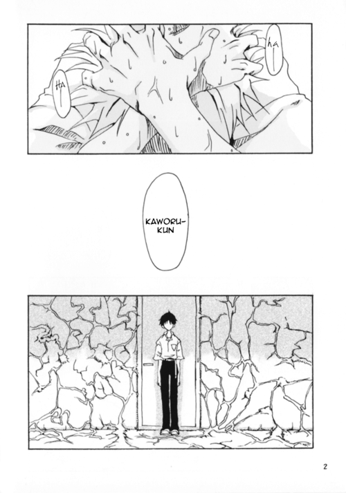 Maguwau Niku page 3 full