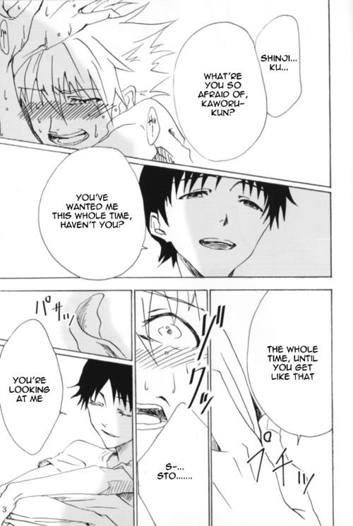 Maguwau Niku page 4 full