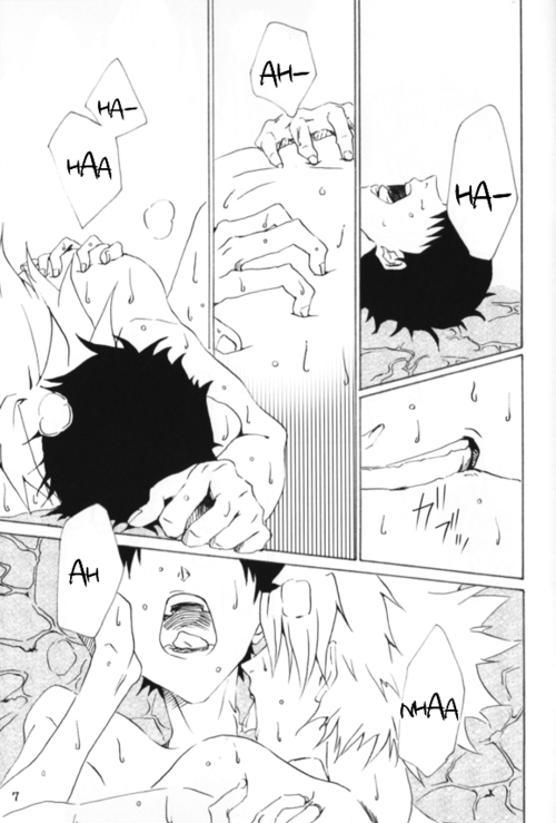 Maguwau Niku page 8 full