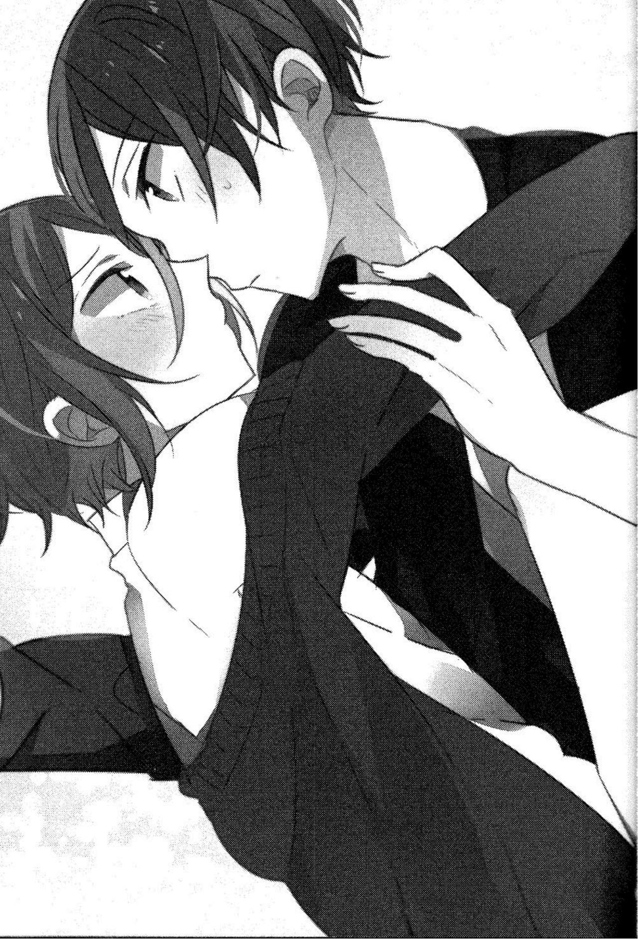 Onegai Nanase! page 3 full