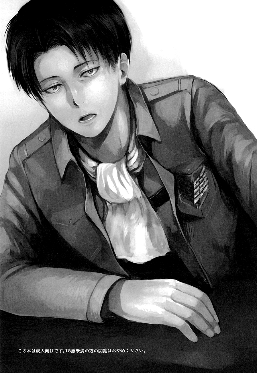 Baka Ie, Ore wa Motomoto Kekkou Tamaru… | Don’t be stupid, I’ve had it built up for a while… page 3 full