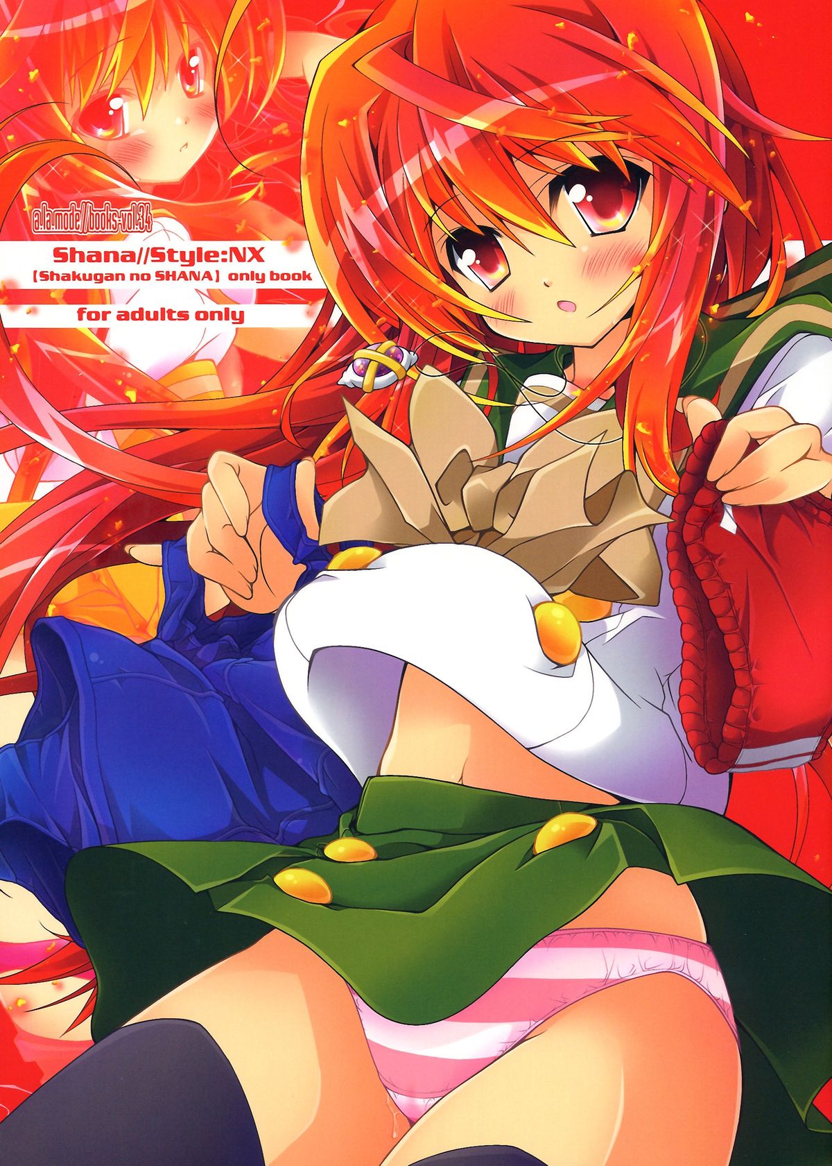 Shana//Style:NX page 1 full