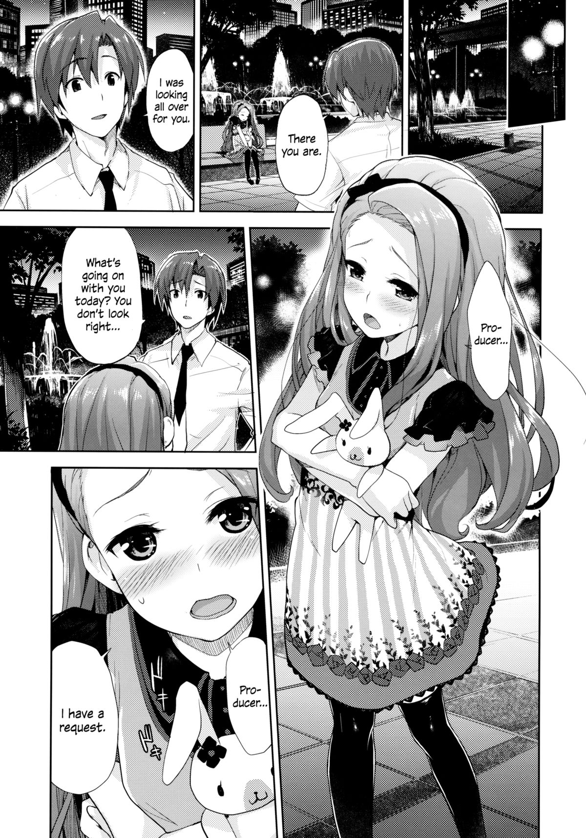 Iorin no Kaze Gusuri | Iorin's Cold Medicine page 10 full