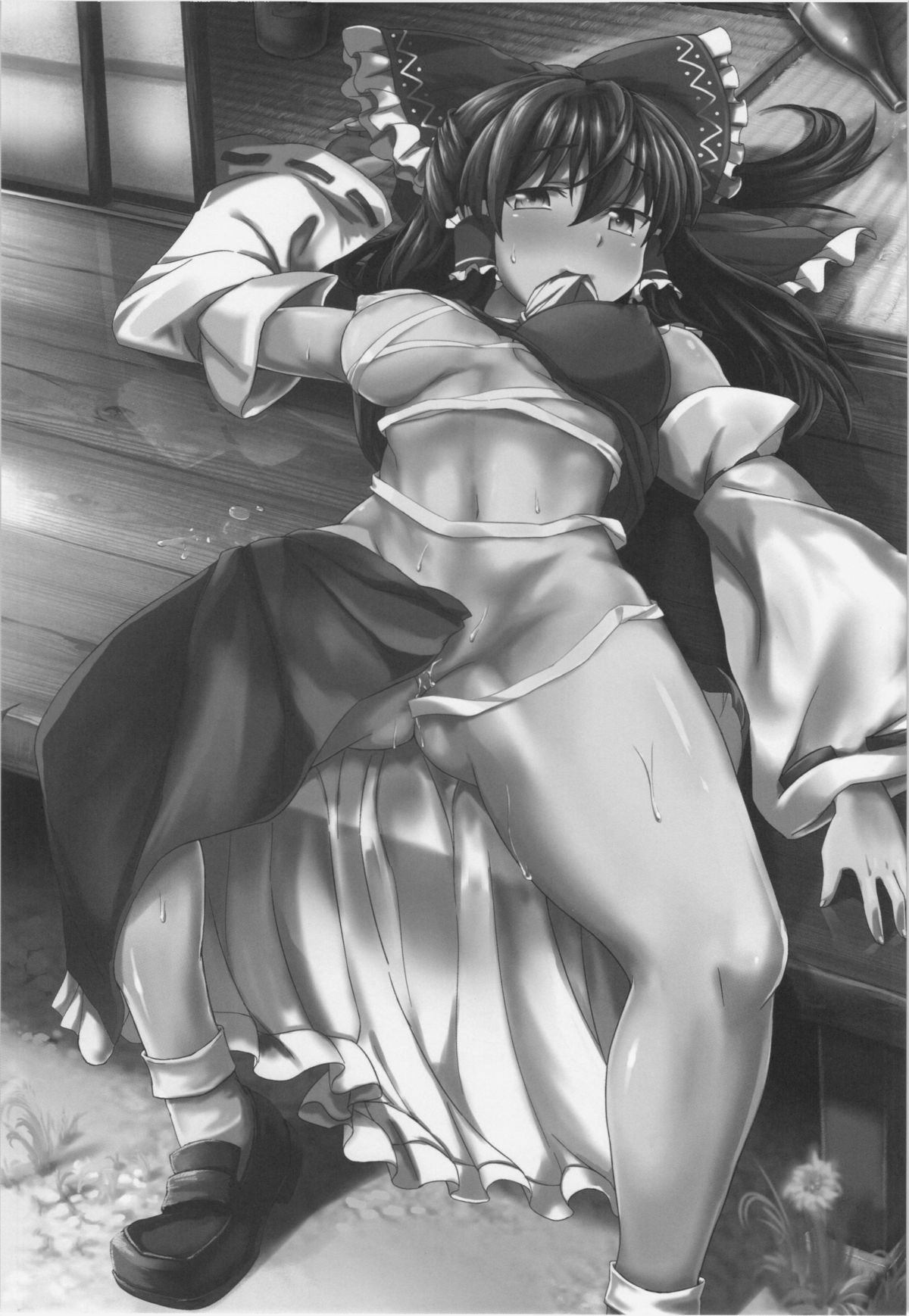 Natsu Reimu. page 3 full