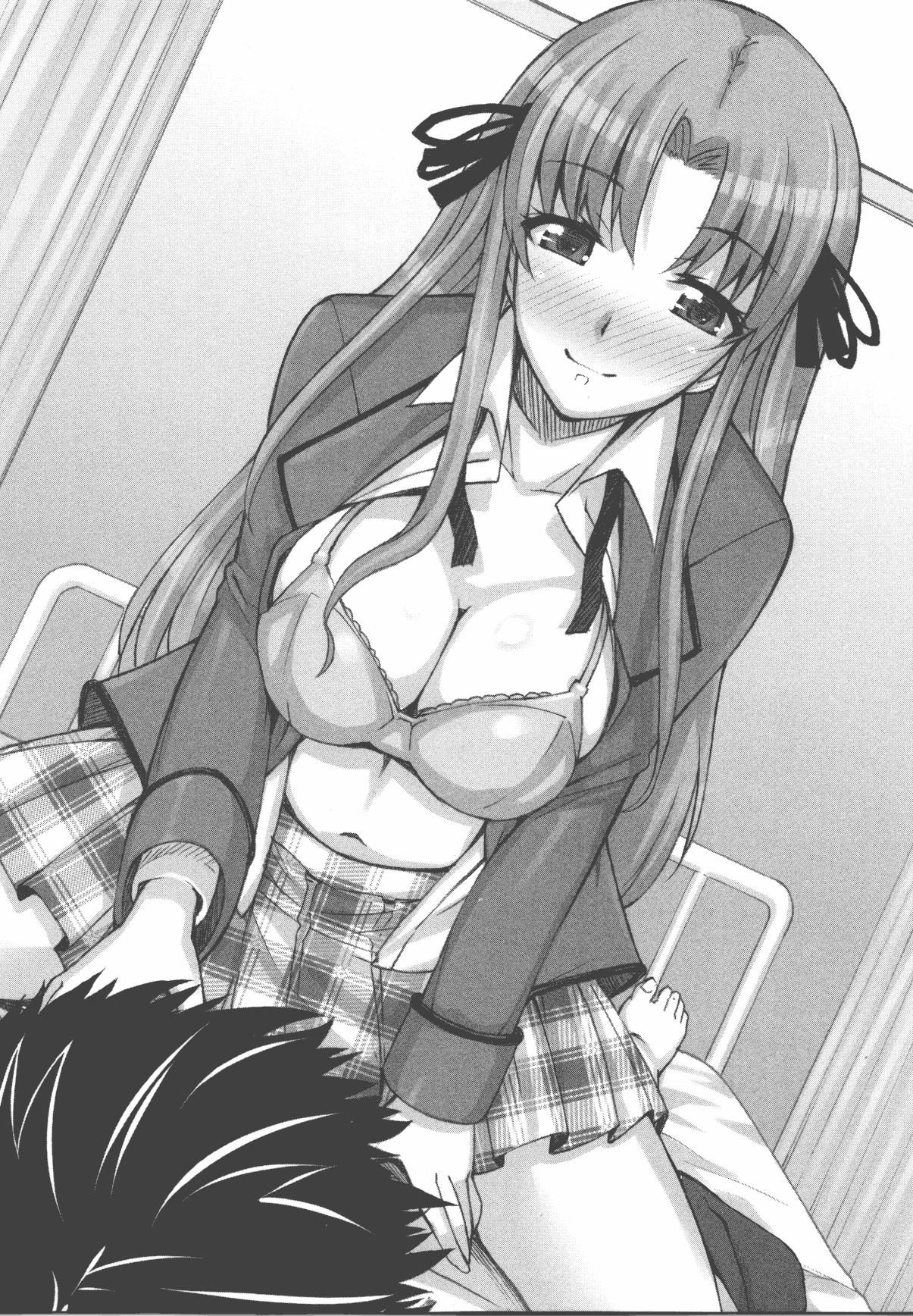 Naisho no Kankei ～Iinchou no Himitsu～ page 10 full