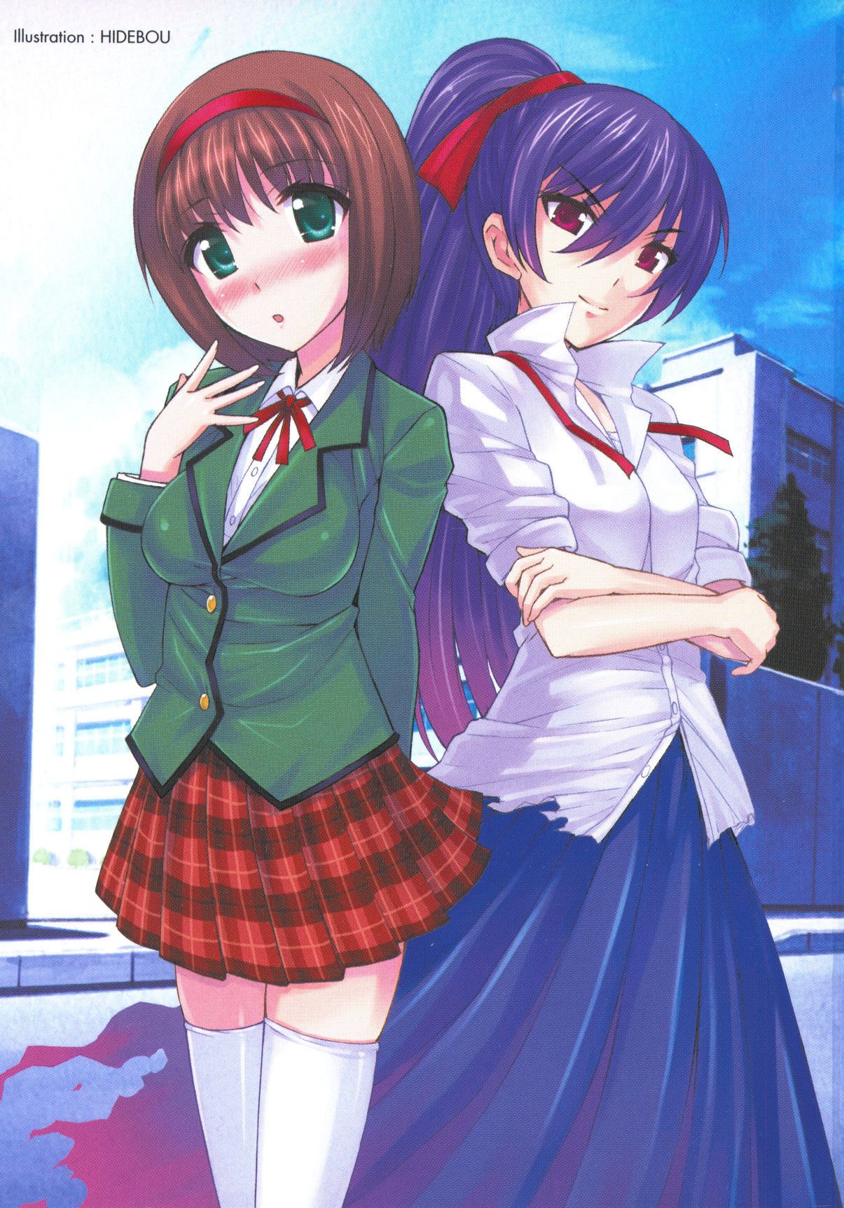 Naisho no Kankei ～Iinchou no Himitsu～ page 4 full