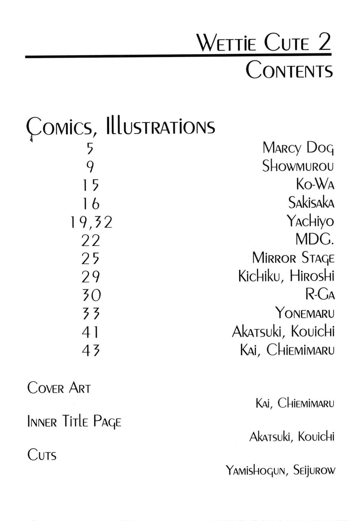 WETTIE CUTE 2 page 4 full