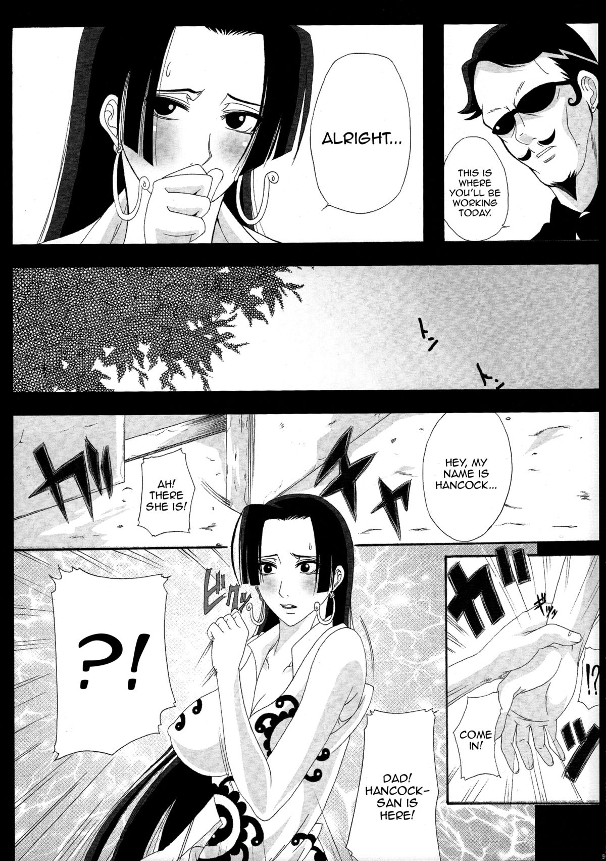 Benten Kairaku 12 Hebirei 2 page 8 full