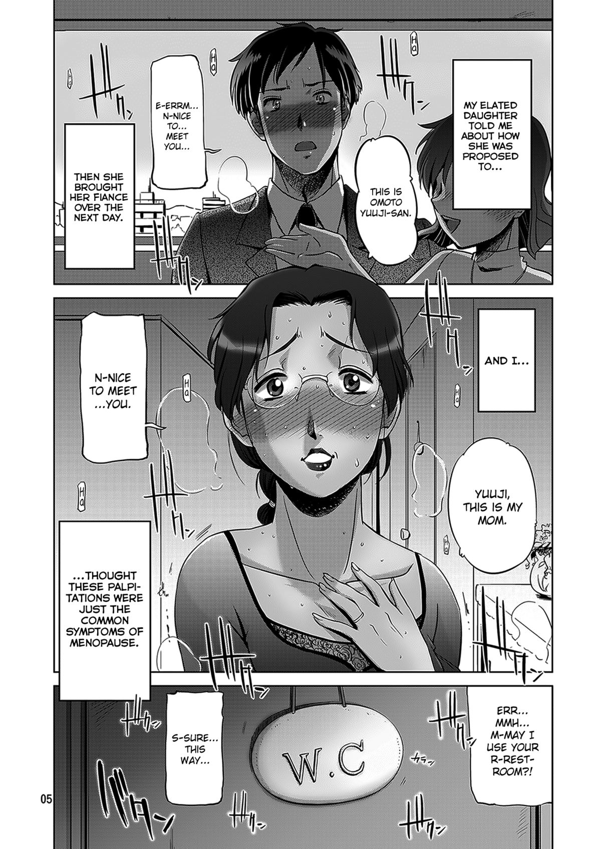 Koufuku na Kazoku | Happy Family page 2 full