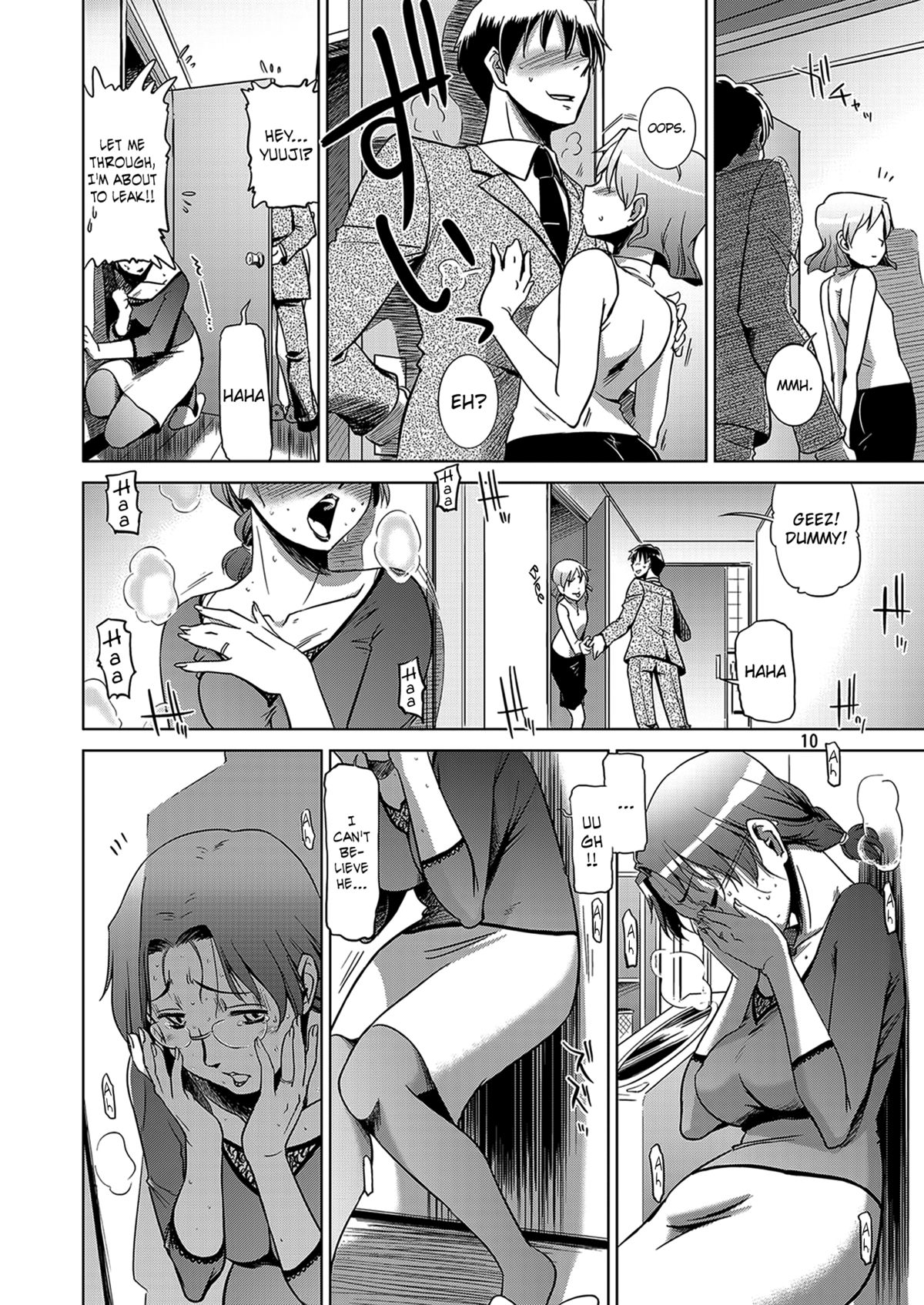 Koufuku na Kazoku | Happy Family page 7 full