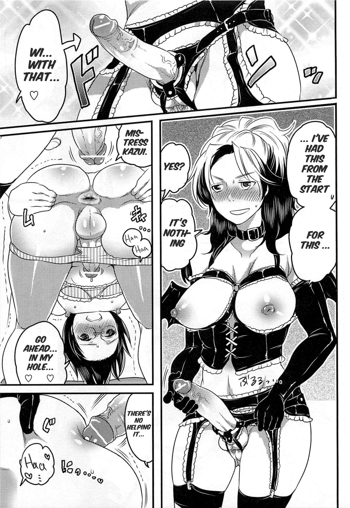 Joou-sama Senka? | Queen Specialist Ch.1 page 9 full