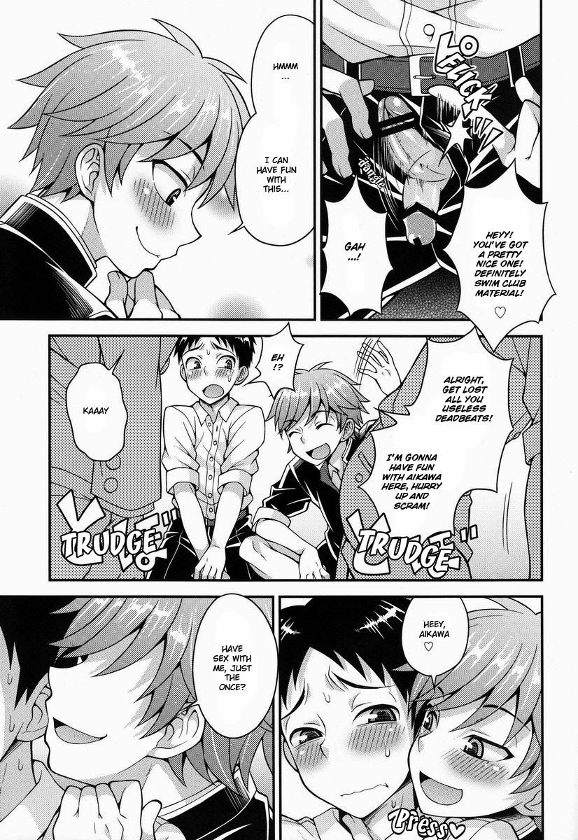 Fujun Kankei page 10 full