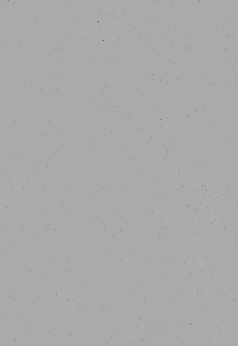 Fujun Kankei page 3 full