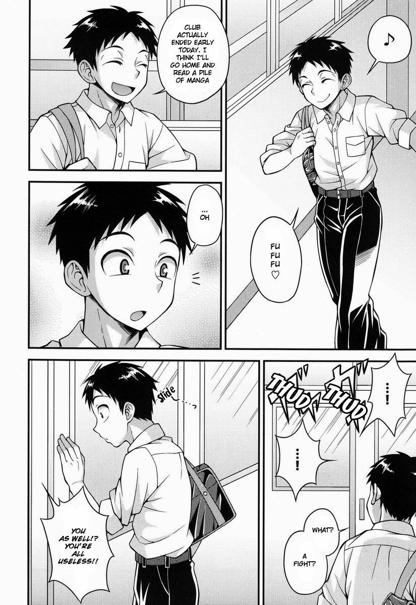 Fujun Kankei page 5 full