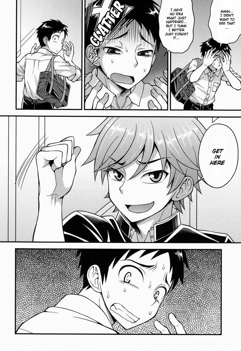 Fujun Kankei page 7 full