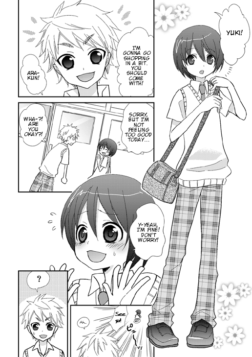 Houkago no Himitsu ~Sailor Fuku Shounen to Love Love Ecchi~ page 2 full
