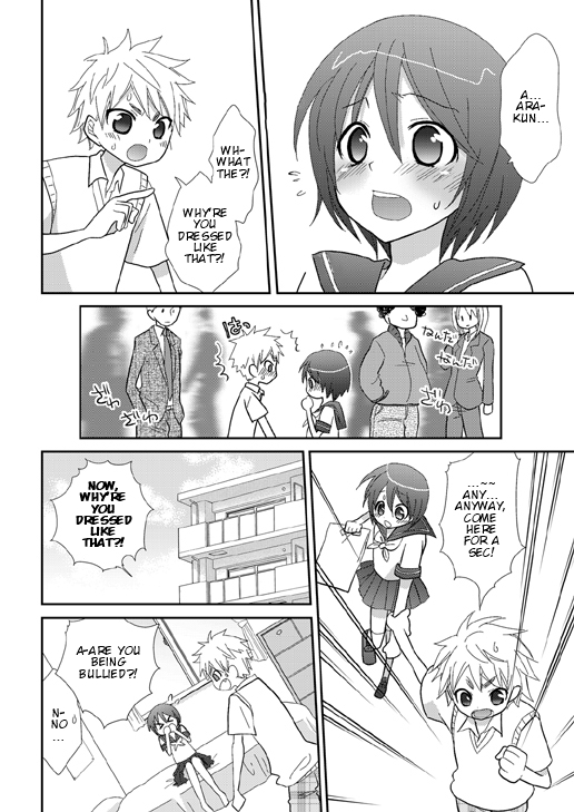 Houkago no Himitsu ~Sailor Fuku Shounen to Love Love Ecchi~ page 5 full