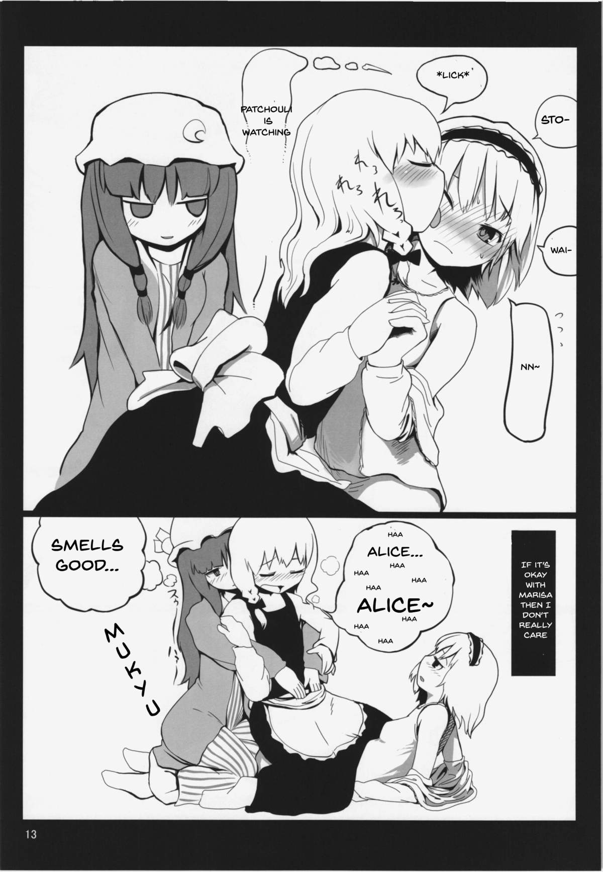 Touhou Ero Atsume. Ch. 1 page 9 full