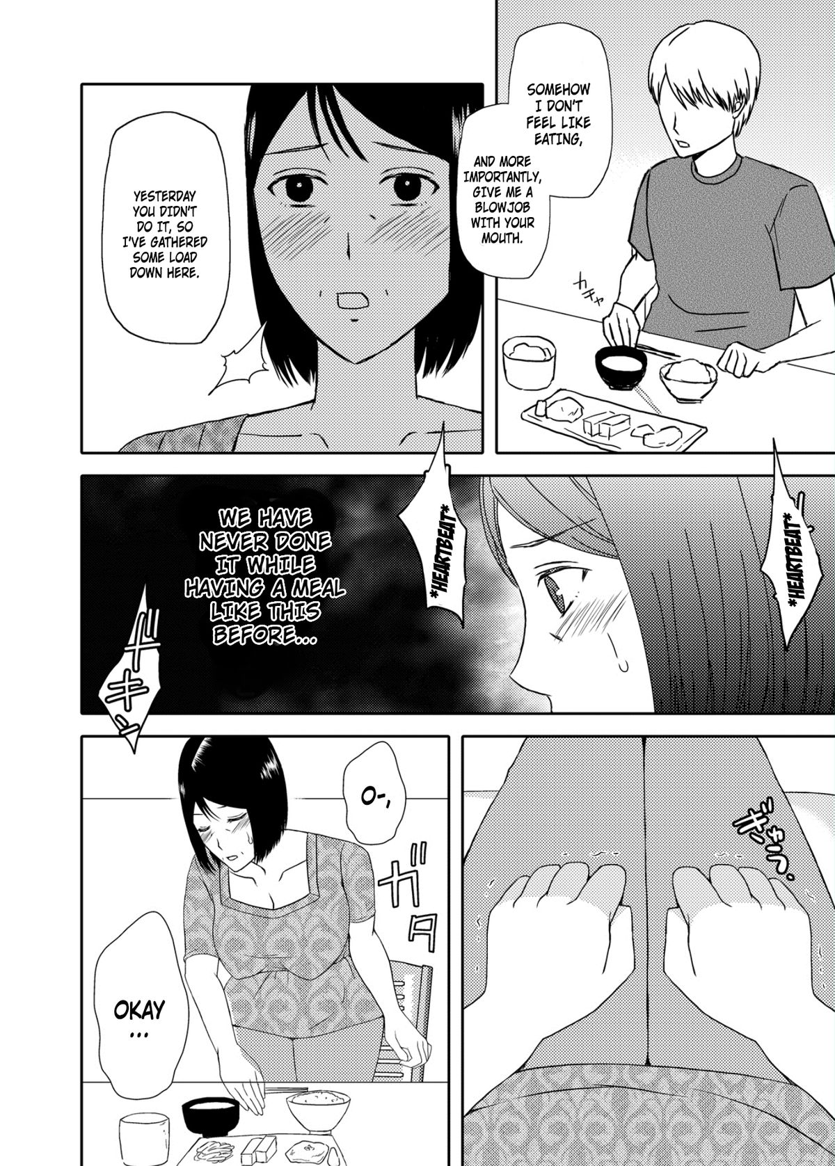 Kaasan to Koibito Seikatsu 3 | Life as Mother and Lover 3 page 10 full