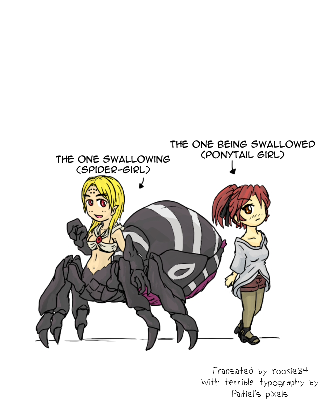 Kumo-chan no Itazura  | Mischief of Spider-chan page 1 full