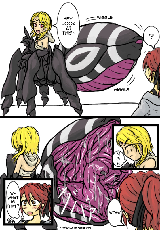 Kumo-chan no Itazura  | Mischief of Spider-chan page 2 full